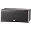 Diffusore centrale Magnat motioncenter a 2 vie. Colore: nero, Materiale:MDF, Impedenza: 4-8 OHM, Potenza max: 110 W.